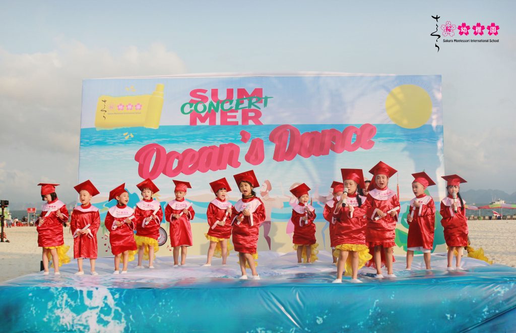 “Quẩy tung” Summer Concert cùng “Vũ điệu của biển” tại thành phố Hạ Long