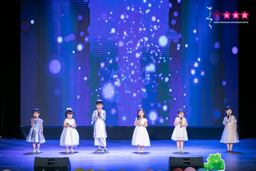Vui “xê dịch” cùng các bạn nhỏ Sakura Montessori Thụy Khuê tại Summer Concert