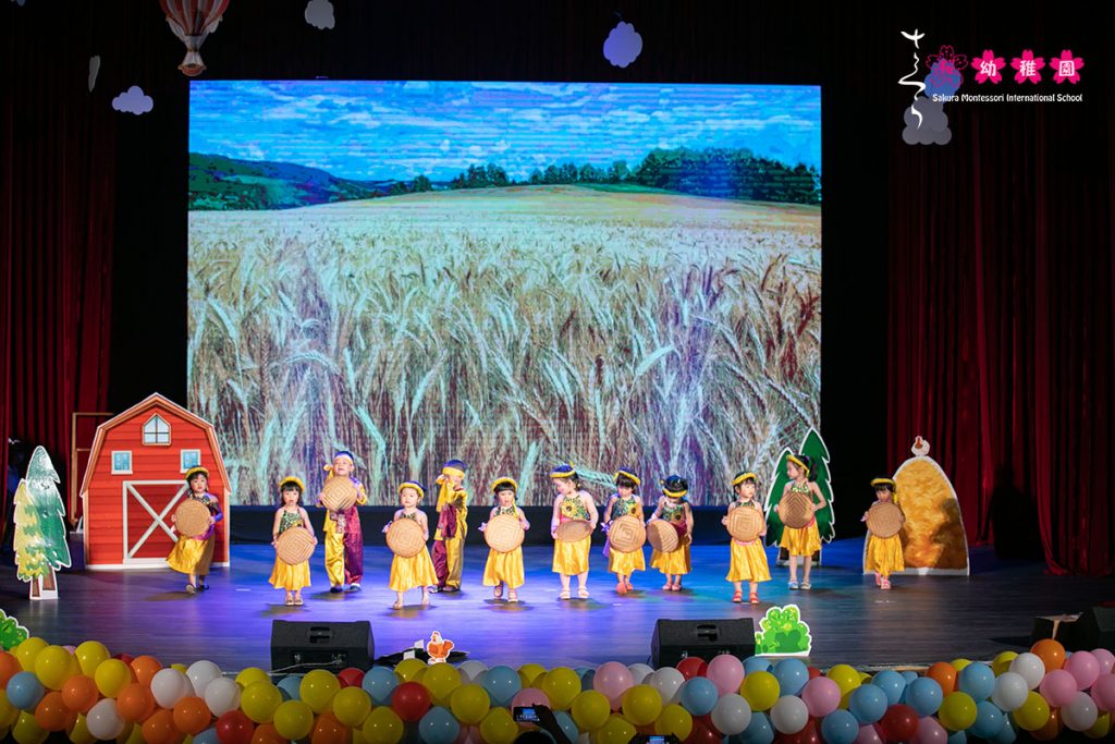 Vui “xê dịch” cùng các bạn nhỏ Sakura Montessori Thụy Khuê tại Summer Concert