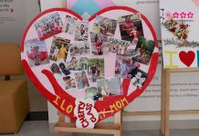 Triển lãm “Dành tặng những người phụ nữ con yêu”