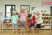 Khéo tay, hay làm cùng SMISers