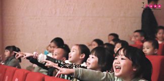 Khám phá nghệ thuật múa rối truyền thống cùng SMISers Thụy Khuê