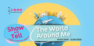 SMISers Cầu Giấy nhập cuộc chinh phục Cuộc thi Tiếng Anh “Show and Tell”