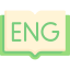eng-1
